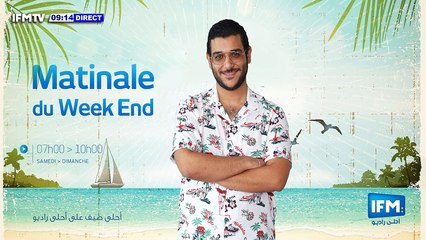 كورونا: تسجيل 176 إصابة جديدة في تونس  قبلي: تسجيل 6 إصابات جديدة بفيروس كورونا