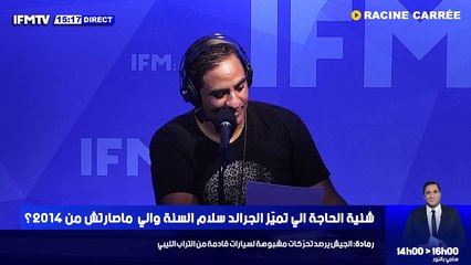 كورونا: تسجيل 176 إصابة جديدة في تونس  قبلي: تسجيل 6 إصابات جديدة بفيروس كورونا