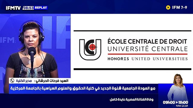 كورونا: تسجيل 176 إصابة جديدة في تونس قبلي: تسجيل 6 إصابات جديدة بفيروس كورونا