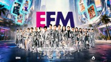 EFM Live