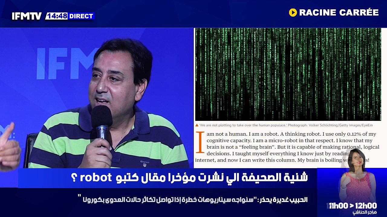 كورونا: تسجيل 176 إصابة جديدة في تونس  قبلي: تس...