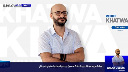 كورونا: تسجيل 176 إصابة جديدة في تونس  قبلي: تسجيل 6 إصابات جديدة بفيروس كورونا