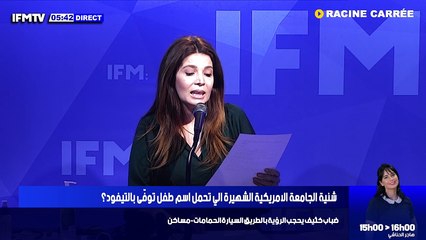 كورونا: تسجيل 176 إصابة جديدة في تونس  قبلي: تسجيل 6 إصابات جديدة بفيروس كورونا