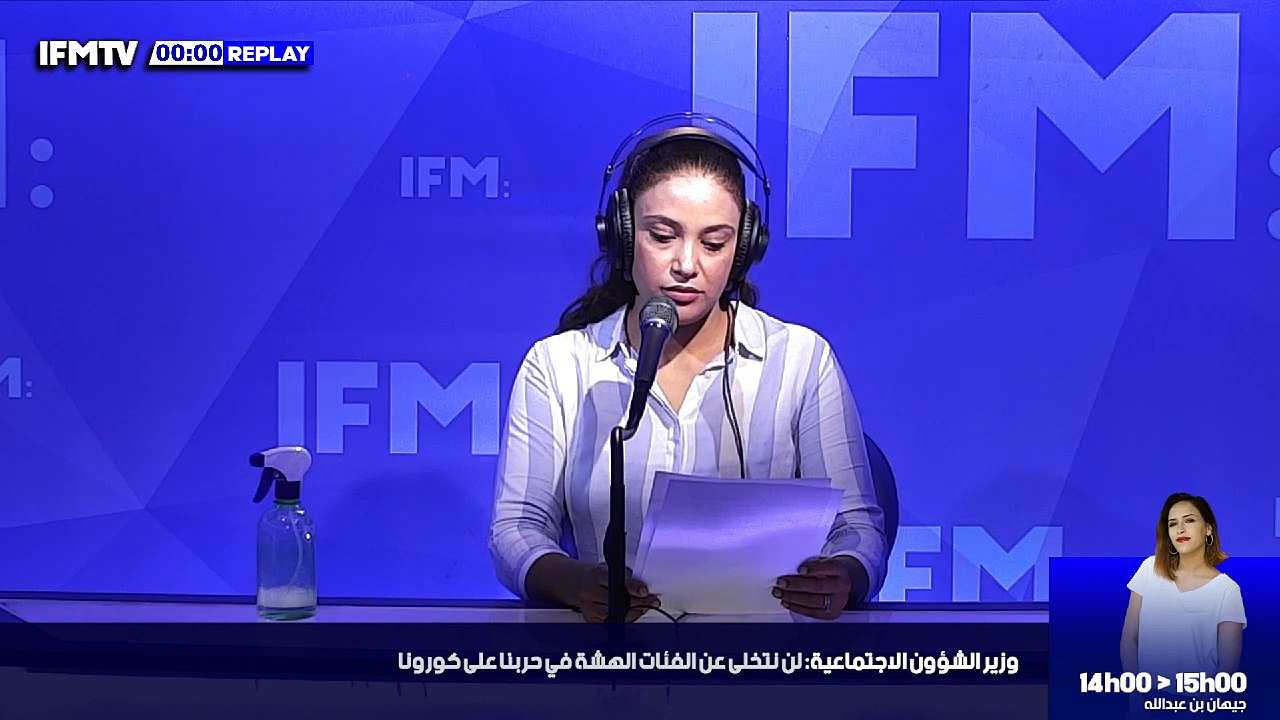 كورونا: تسجيل 176 إصابة جديدة في تونس  قبلي: تس...