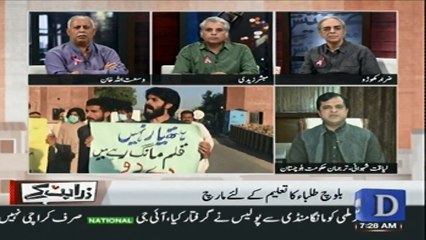 Dawnnews Live