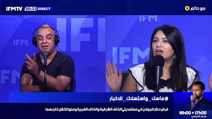 كورونا: تسجيل 176 إصابة جديدة في تونس  قبلي: تسجيل 6 إصابات جديدة بفيروس كورونا