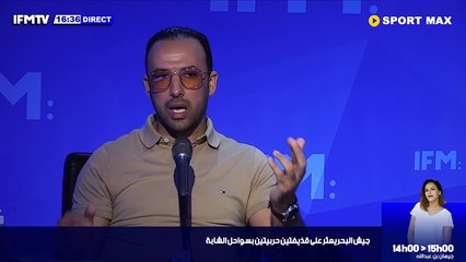 كورونا: تسجيل 176 إصابة جديدة في تونس  قبلي: تسجيل 6 إصابات جديدة بفيروس كورونا