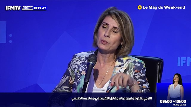 كورونا: تسجيل 176 إصابة جديدة في تونس قبلي: تسجيل 6 إصابات جديدة بفيروس كورونا