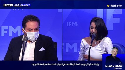 كورونا: تسجيل 176 إصابة جديدة في تونس  قبلي: تسجيل 6 إصابات جديدة بفيروس كورونا