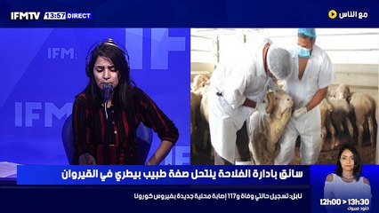 كورونا: تسجيل 176 إصابة جديدة في تونس  قبلي: تسجيل 6 إصابات جديدة بفيروس كورونا