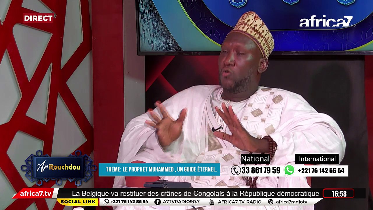 AR ROUCHDU RECOIT CHEIKH ABOUBACRY BA ATIDIANIE