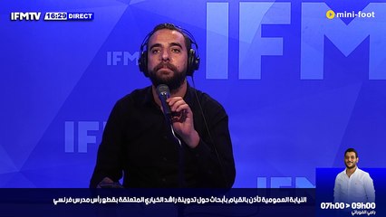 كورونا: تسجيل 176 إصابة جديدة في تونس  قبلي: تسجيل 6 إصابات جديدة بفيروس كورونا