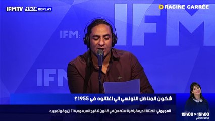 كورونا: تسجيل 176 إصابة جديدة في تونس  قبلي: تسجيل 6 إصابات جديدة بفيروس كورونا