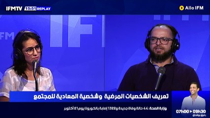 كورونا: تسجيل 176 إصابة جديدة في تونس  قبلي: تسجيل 6 إصابات جديدة بفيروس كورونا