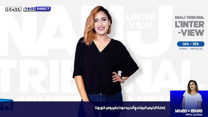 كورونا: تسجيل 176 إصابة جديدة في تونس  قبلي: تسجيل 6 إصابات جديدة بفيروس كورونا
