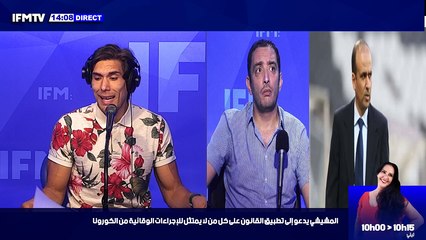 كورونا: تسجيل 176 إصابة جديدة في تونس  قبلي: تسجيل 6 إصابات جديدة بفيروس كورونا