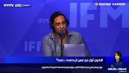 كورونا: تسجيل 176 إصابة جديدة في تونس  قبلي: تسجيل 6 إصابات جديدة بفيروس كورونا