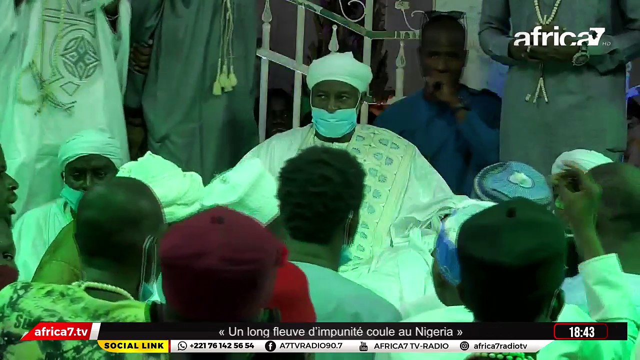 GAMOU 2020 - DAHIRA LATIFATOUL ANWAR MAURITANIE