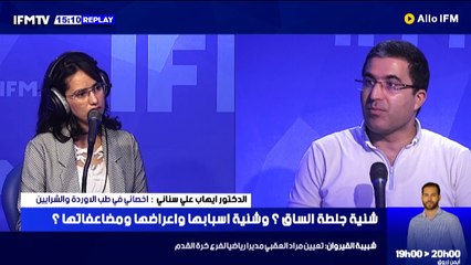كورونا: تسجيل 176 إصابة جديدة في تونس  قبلي: تسجيل 6 إصابات جديدة بفيروس كورونا