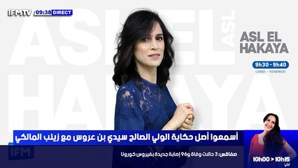 كورونا: تسجيل 176 إصابة جديدة في تونس  قبلي: تسجيل 6 إصابات جديدة بفيروس كورونا