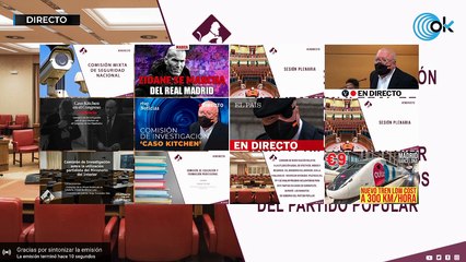 Comisión de Investigación  por la utilización ilegal de recursos del Ministerio del Interior