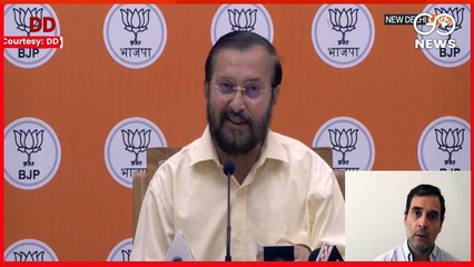 2021 के अंत तक सबको #Vaccine लगेगी: #PrakashJavadekar  #Corona #RahulGandhi #BJP