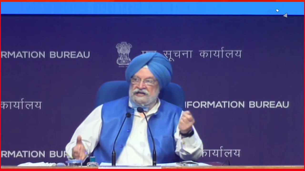 #PressConference By #UnionMinister #HardeepSing...