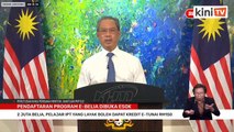 Title: LIVE: Prime Minister Muhyiddin Yassin announces MCO 3.0 'lockdown' assistance