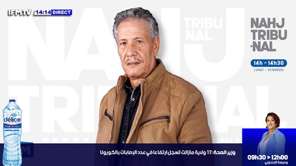 كورونا: تسجيل 176 إصابة جديدة في تونس  قبلي: تسجيل 6 إصابات جديدة بفيروس كورونا