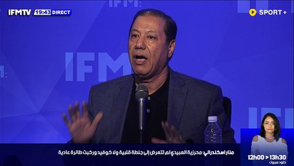 كورونا: تسجيل 176 إصابة جديدة في تونس  قبلي: تسجيل 6 إصابات جديدة بفيروس كورونا