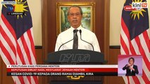 LIVE: Prime Minister Muhyiddin Yassin delivers special address on Batu Sapi by-election