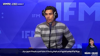 كورونا: تسجيل 176 إصابة جديدة في تونس  قبلي: تسجيل 6 إصابات جديدة بفيروس كورونا