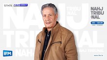 ندوة صحفية لوزارة الصحة بخصوص اخر مستجدات الوضع الوبائي في تونس