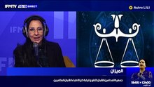 IFMTV 24/7