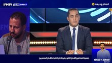 IFMTV 24/7
