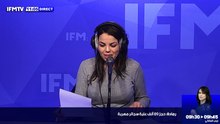 IFMTV 24/7