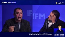 IFMTV 24/7