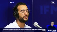 IFMTV 24/7