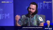 IFMTV 24/7