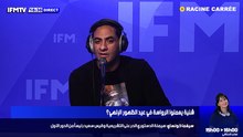IFMTV 24/7