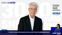IFMTV 24/7