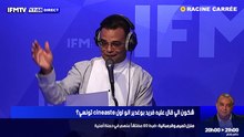 IFMTV 24/7