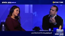IFMTV 24/7