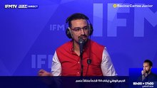 IFMTV 24/7