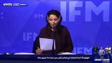 IFMTV 24/7