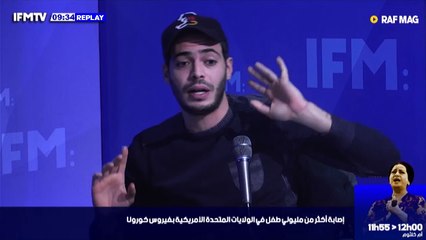 تلقيح الكورونا في تونس! وقتاش و اناهي الفئة الي باش تتمتع بيه؟