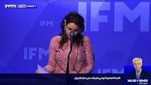 IFMTV 24/7