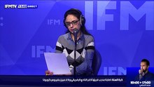 IFMTV 24/7