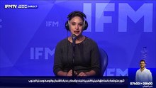 IFMTV 24/7