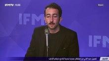 IFMTV 24/7